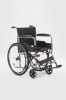 Кресло-коляска для инвалидов Н007